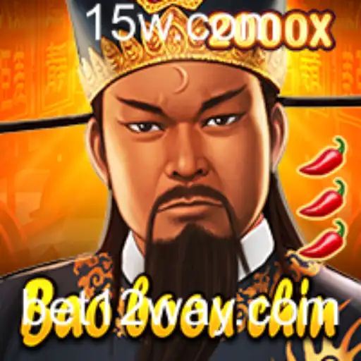 Explorando BaoBoonChin: O Jogo Que Conquista Novos Encontros